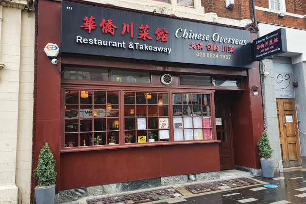 Wah-Kill, Lee family restaurant