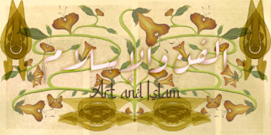 A graphic design with Islamic influences