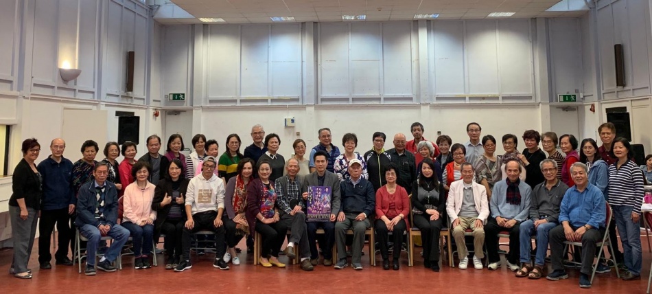 Newham Chinese Association